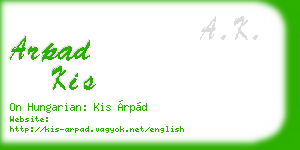 arpad kis business card